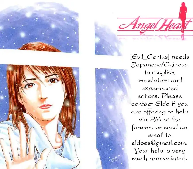 Angel Heart Chapter 152 20
